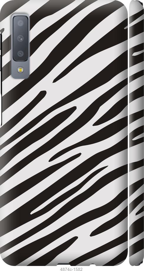 

Чохол на Samsung Galaxy A7 (2018) A750F Класична зебра
