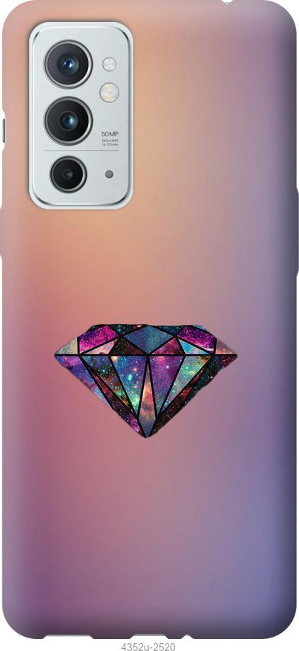 

Чехол на OnePlus 9RT Диамант