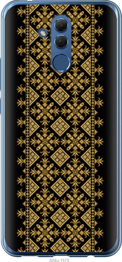 

Чехол на Huawei Mate 20 Lite Вышиванка 35