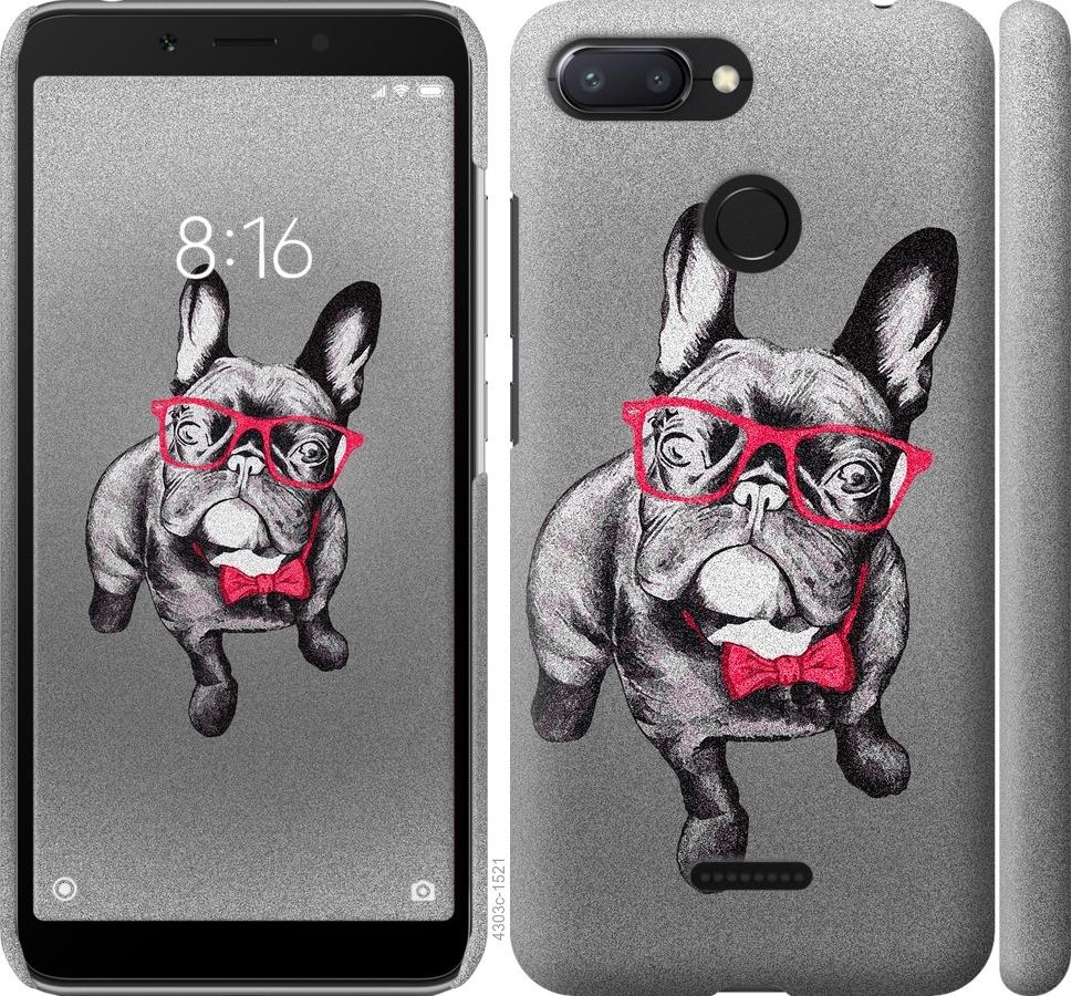 

Чехол на Xiaomi Redmi 6 Умный бульдог