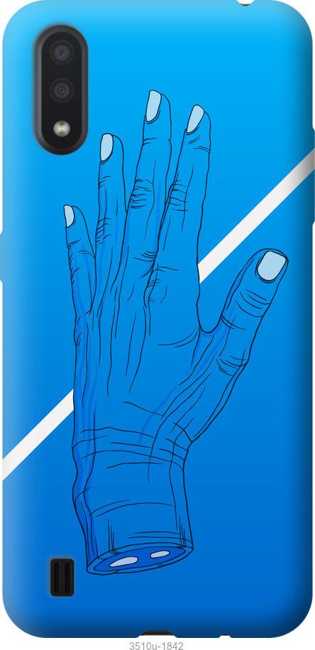 

Чехол на ZTE Blade A7 2020 Синий, Рука, Линия, Градиент, Зомби, Глубина