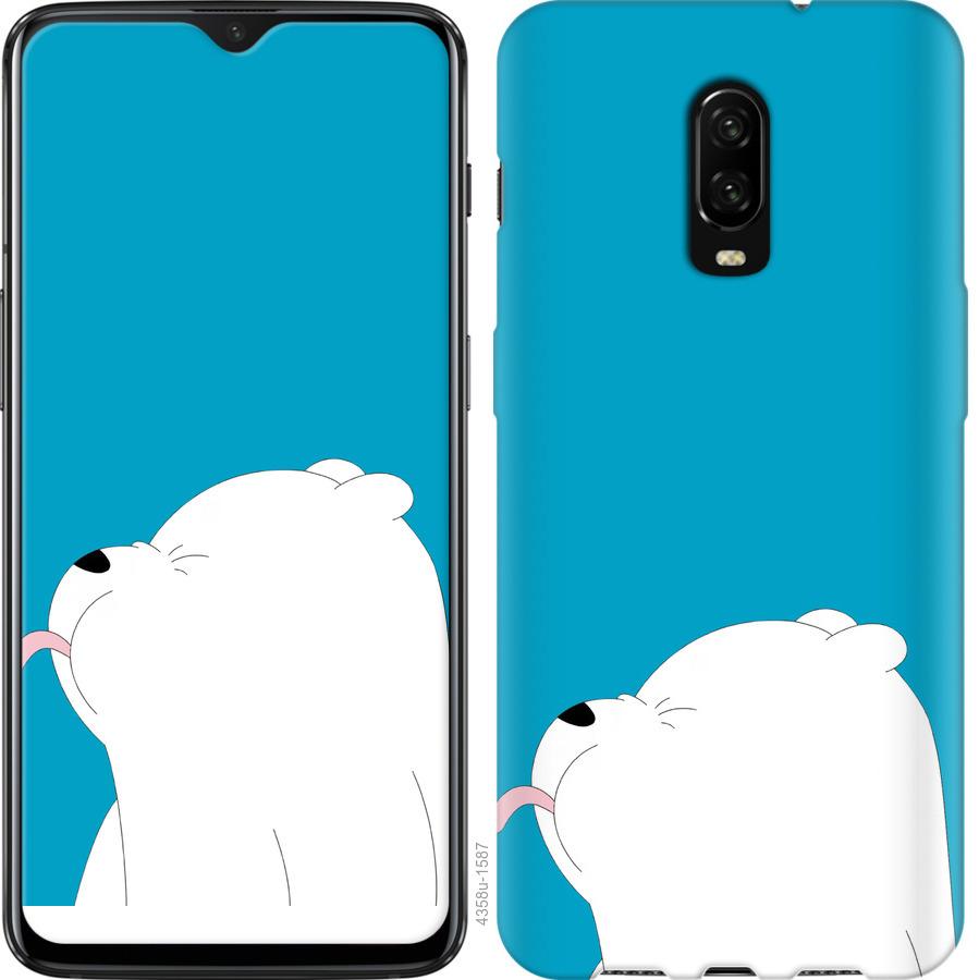 

Чохол на OnePlus 6T Ведмідь 1