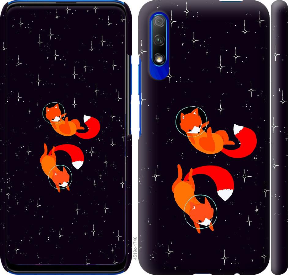

Чохол на Huawei P Smart Pro Лисиці в космосі
