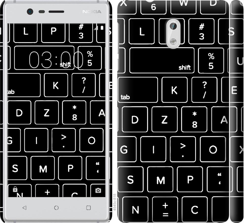 

Чохол на Nokia 3 Клавіатура