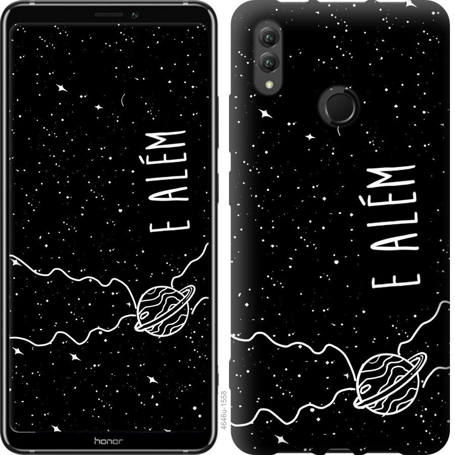 

Чехол на Huawei Honor Note 10 e alem