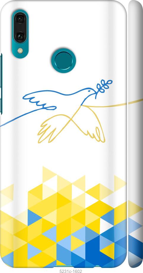 

Чохол на Huawei Y9 2019 Птица мира