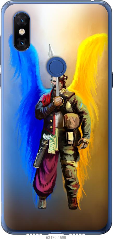 

Чохол на Xiaomi Mi Mix 3 Воїн-Янгол