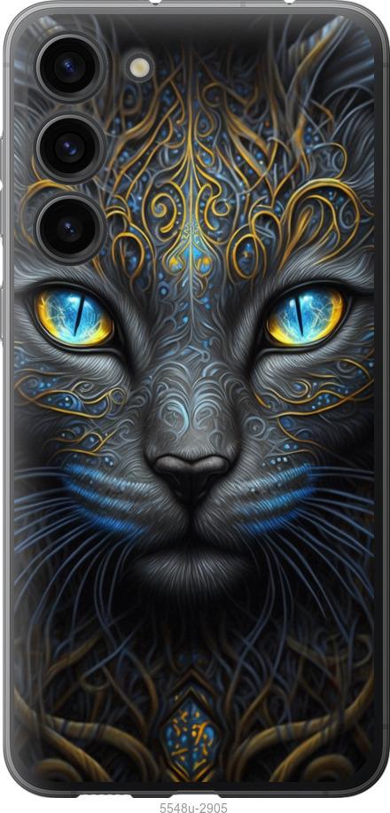 Чехол на Samsung Galaxy S23 Plus Кошка