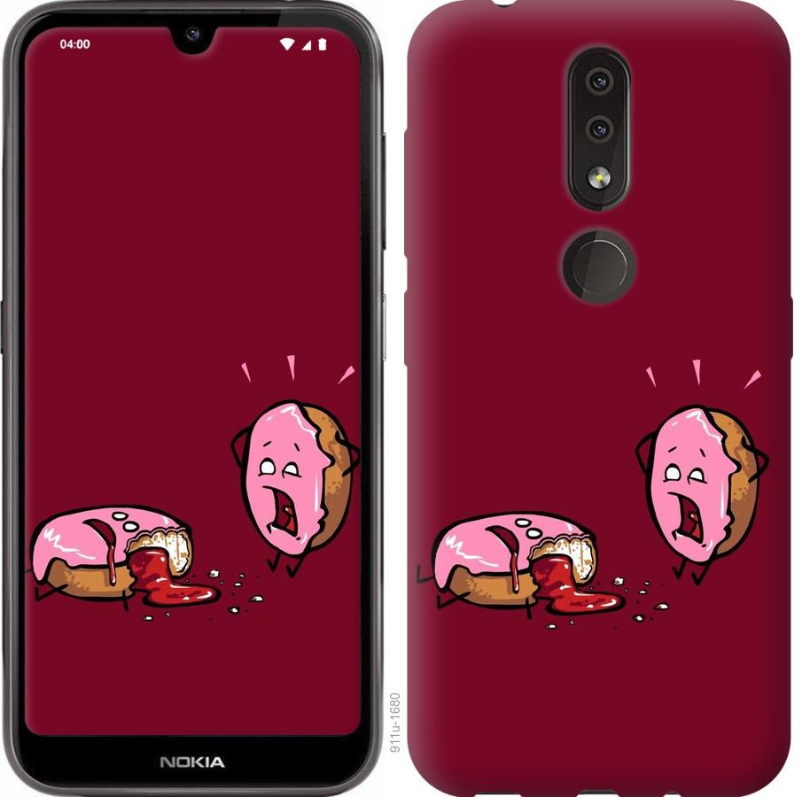 

Чохол на Nokia 4.2 Печиво