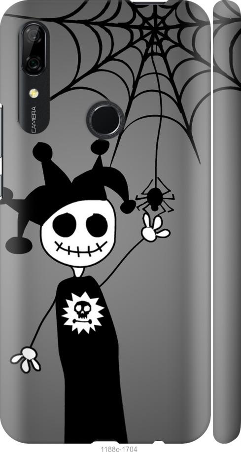 

Чехол на Huawei P Smart Z Happy Halloween