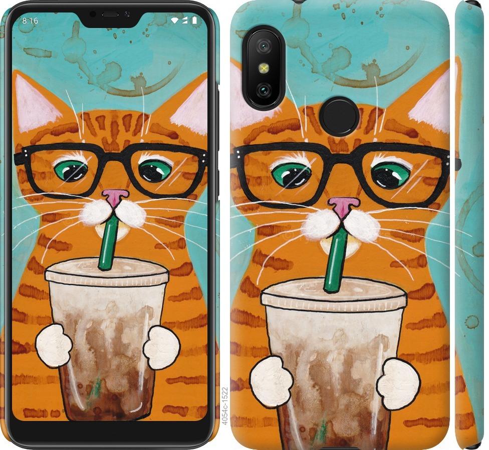 

Чехол на Xiaomi Mi A2 Lite Зеленоглазый кот в очках