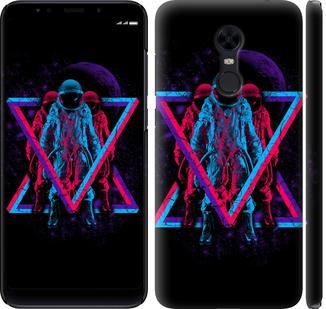 

Чехол на Xiaomi Redmi 5 Plus Astronomical