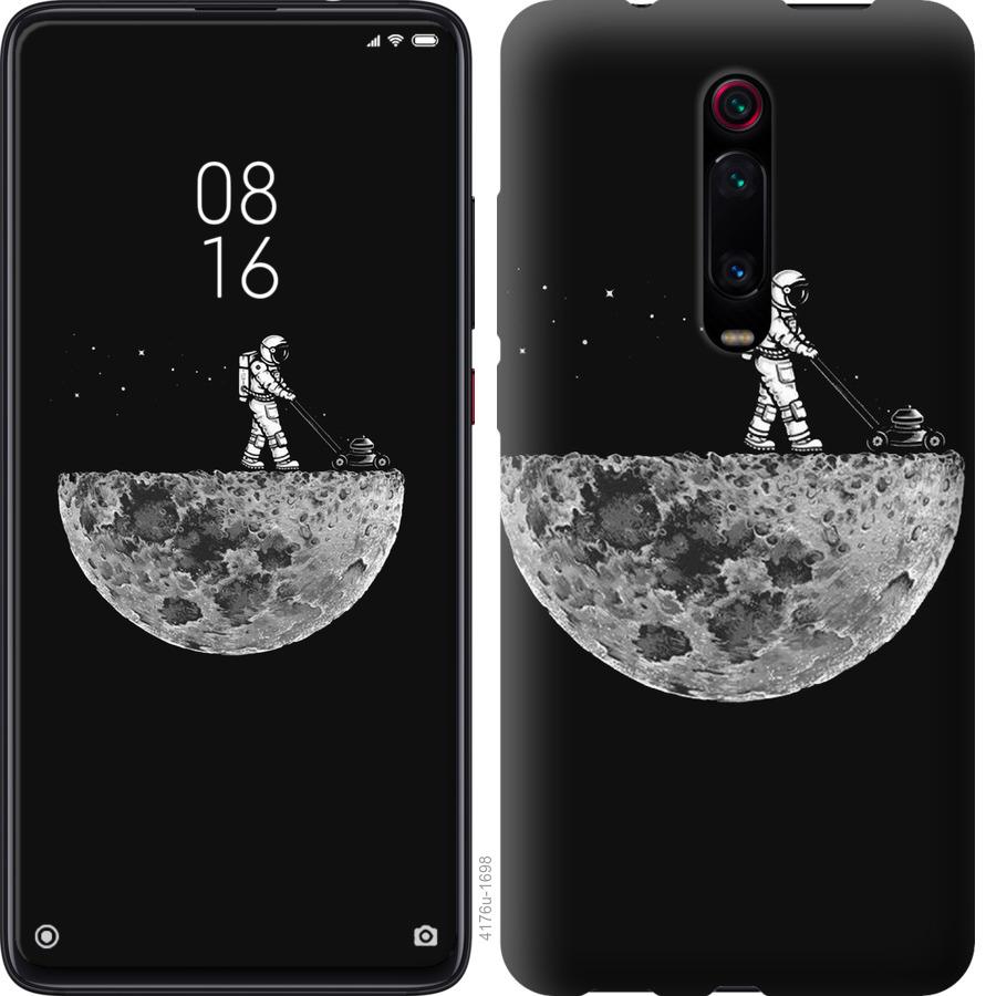 

Чохол на Xiaomi Redmi K20 Moon in dark