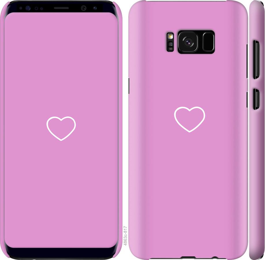 Чехол на Samsung Galaxy S8 Plus Сердце 2