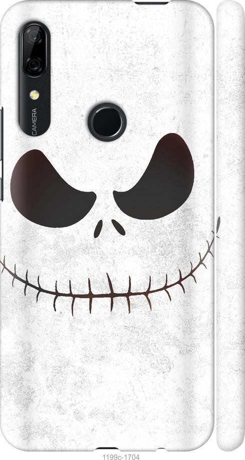 

Чехол на Huawei P Smart Z Белый Джек