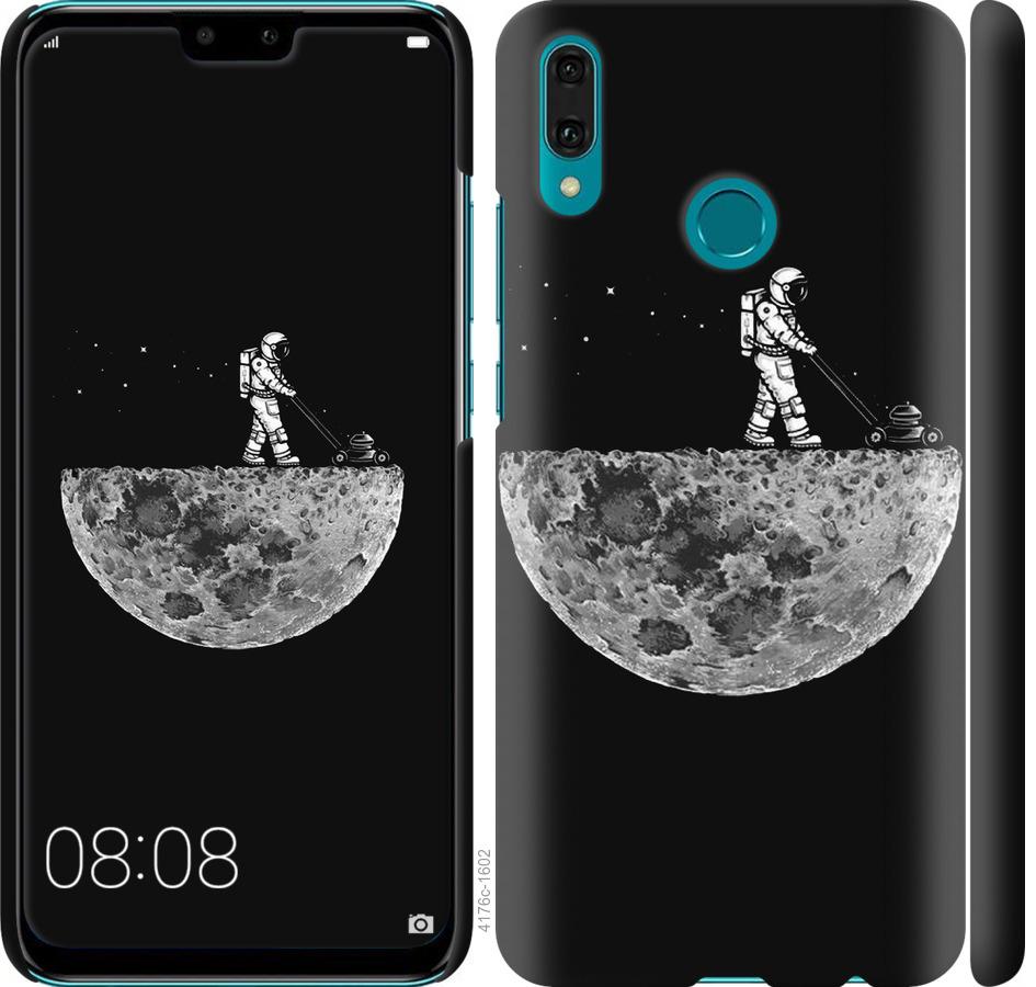 

Чохол на Huawei Y9 2019 Moon in dark