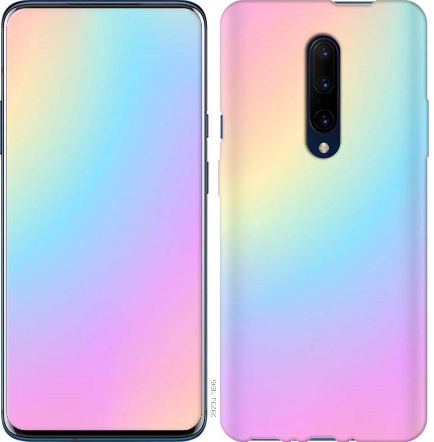 

Чохол на OnePlus 7 Pro Веселка 2