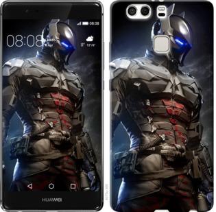 

Чохол на Huawei P9 Plus Лицар