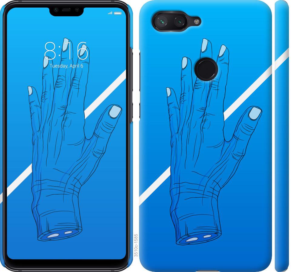 

Чехол на Xiaomi Mi 8 Lite Синий, Рука, Линия, Градиент, Зомби, Глубина