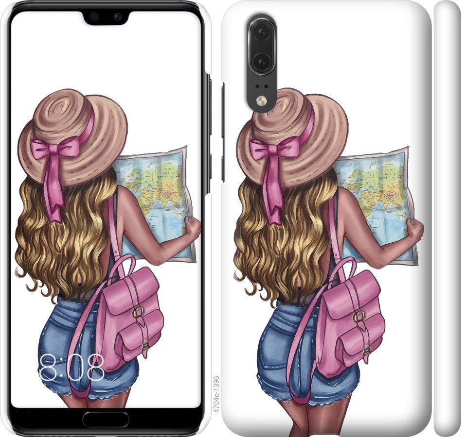 

Чохол на Huawei P20 Дівчина з картою