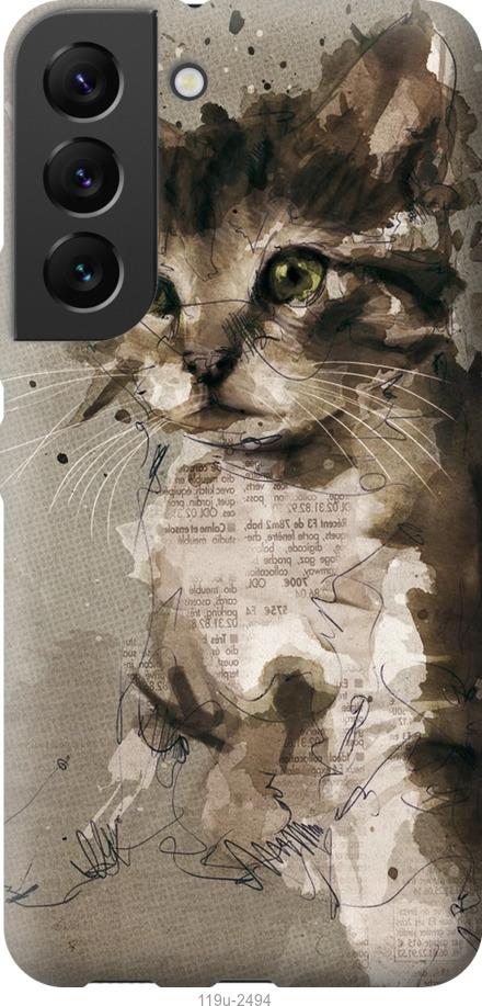 Чехол на Samsung Galaxy S22 Котёнок из пятен и линий