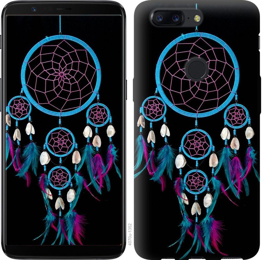 

Чохол на OnePlus 5T Ловець снів