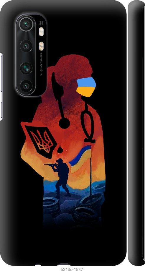 

Чохол на Xiaomi Mi Note 10 Lite Лікар-волонтер