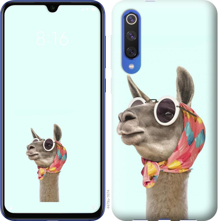 

Чохол на Xiaomi Mi 9 SE Модна лама