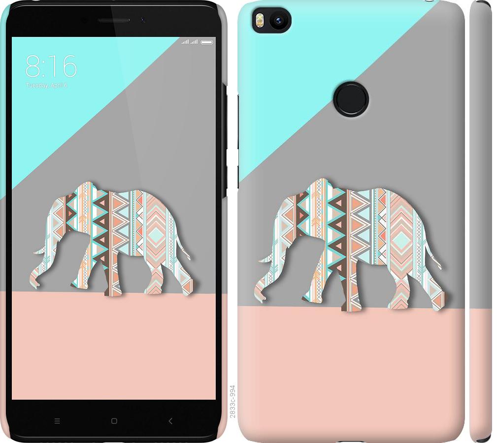 

Чохол на Xiaomi Mi Max 2 Візерунчастий слон