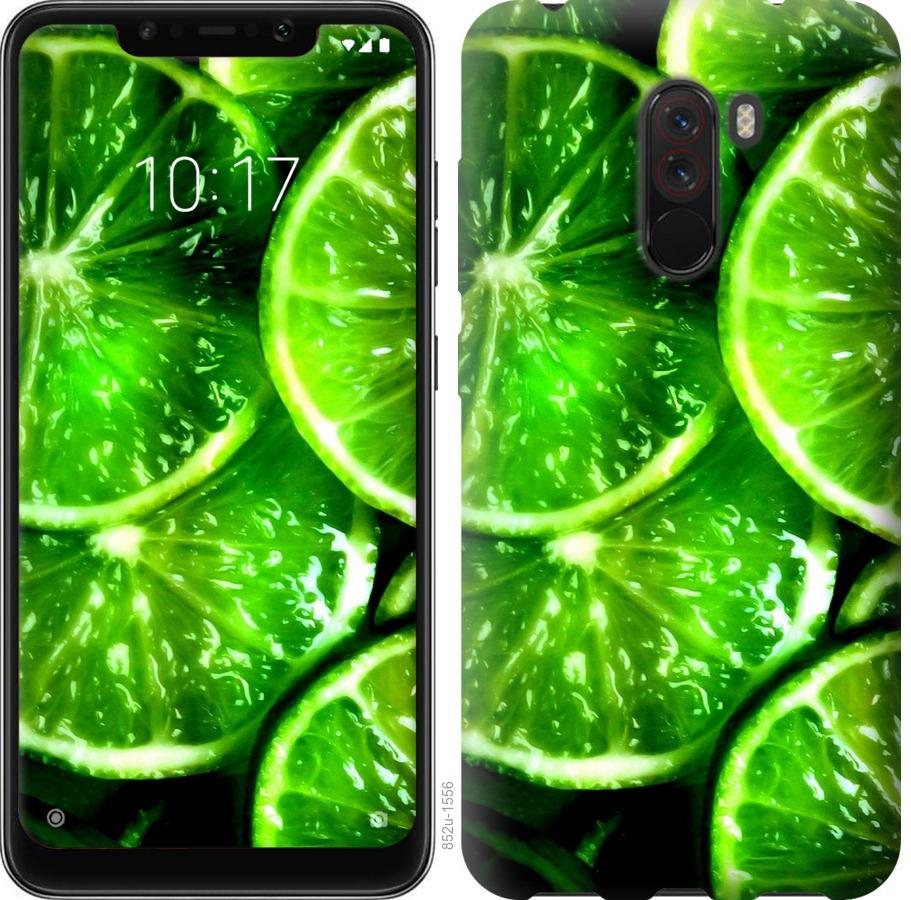 

Чохол на Realme X2 Pro Зелені часточки лимона