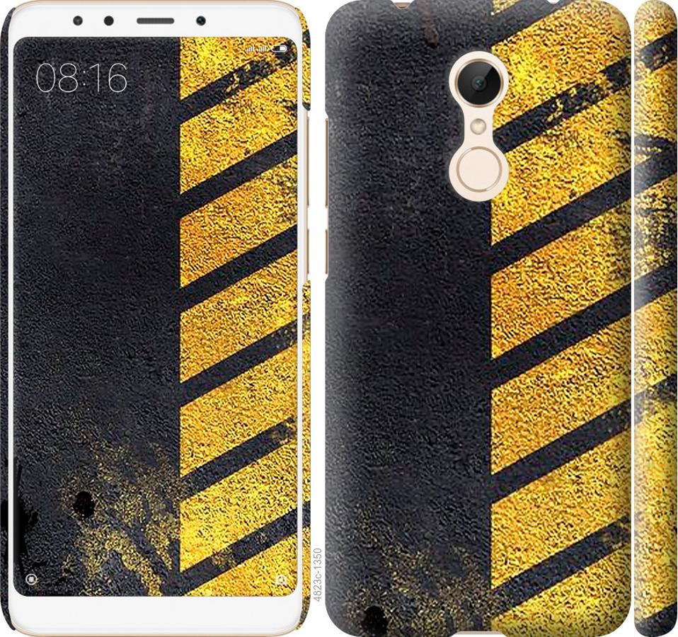 

Чехол на Xiaomi Redmi 5 Biohazard 7