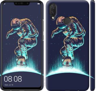 

Чехол на Huawei P Smart Plus Космонавт на скейтборде