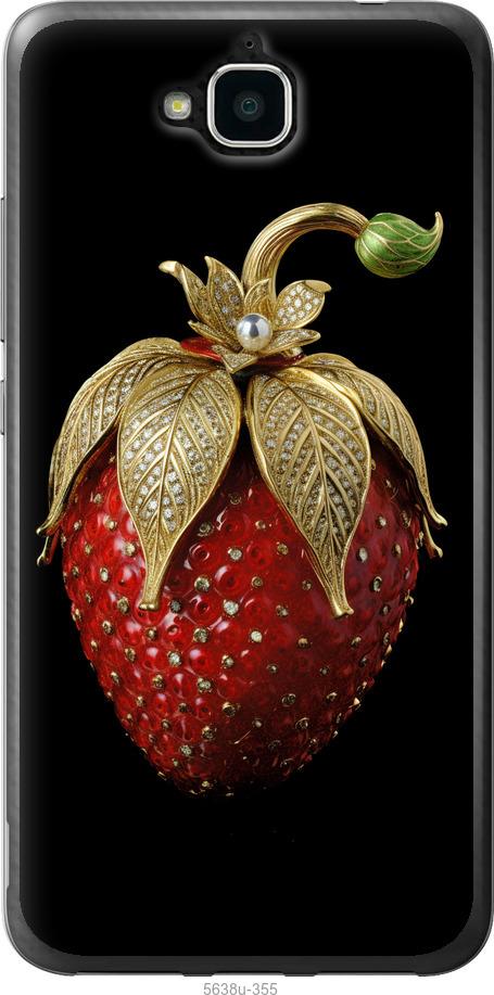

Чехол на Huawei Y6 Pro Клубника v3