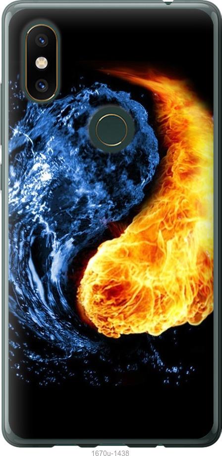 

Чехол на Xiaomi Mi Mix 2s Инь-Янь