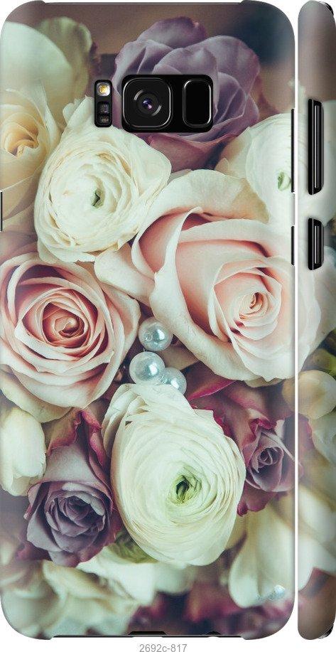 

Чехол на Samsung Galaxy S9 White and black 1