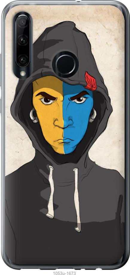 

Чехол на Huawei Honor 10i Злой подросток