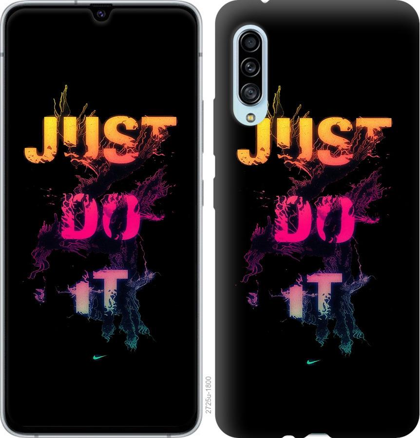 

Чехол на Samsung Galaxy A90 5G Just Do It