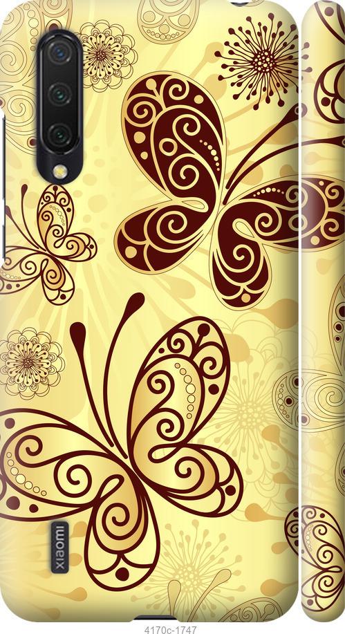 

Чехол на Samsung Galaxy S9 White and black 1