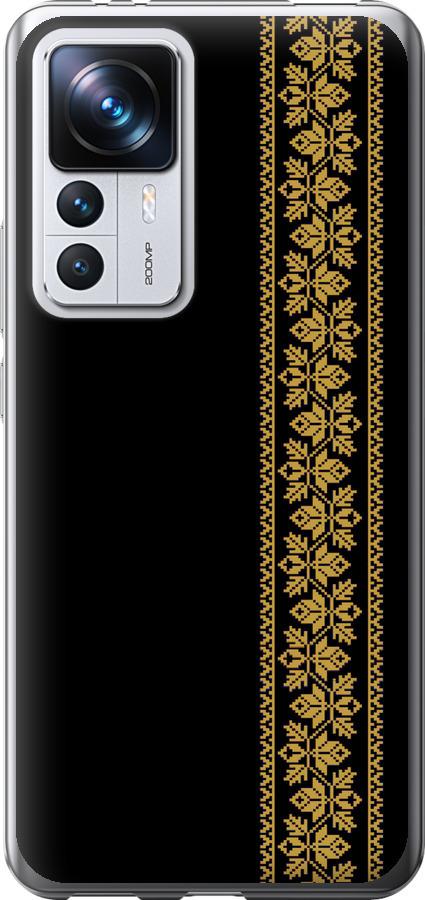

Чохол на Xiaomi 12T Pro Вишиванка 34