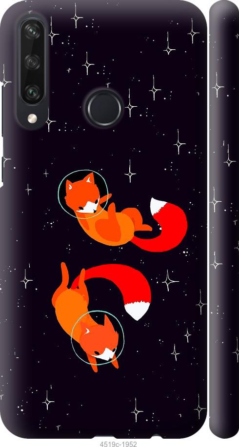 

Чехол на Huawei Y6p Лисички в космосе