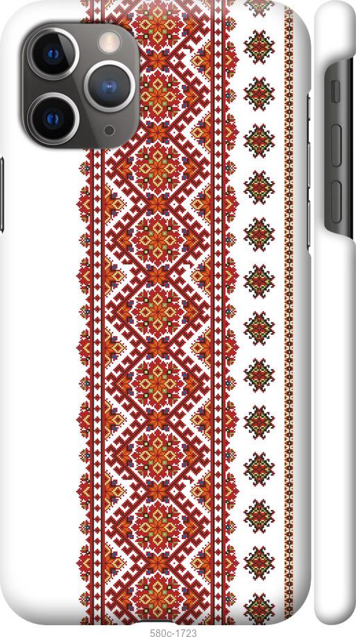 

Чохол на iPhone 11 Pro Max Вишиванка 13