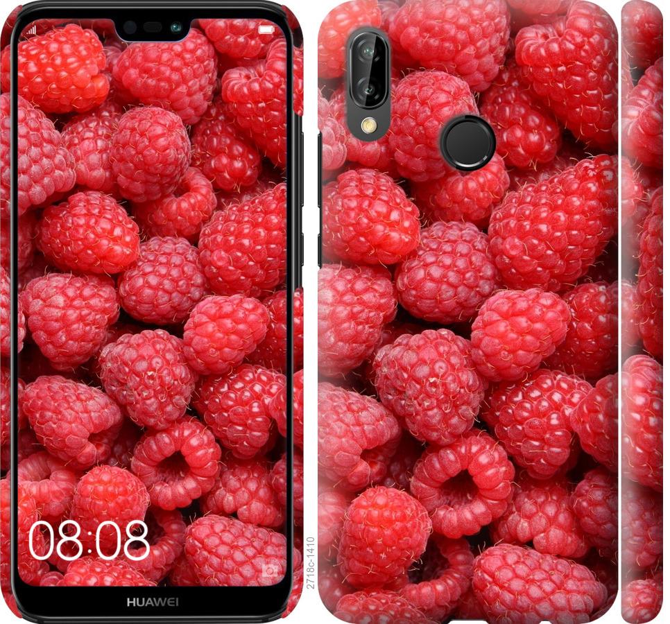 

Чохол на Huawei P20 Lite Малина