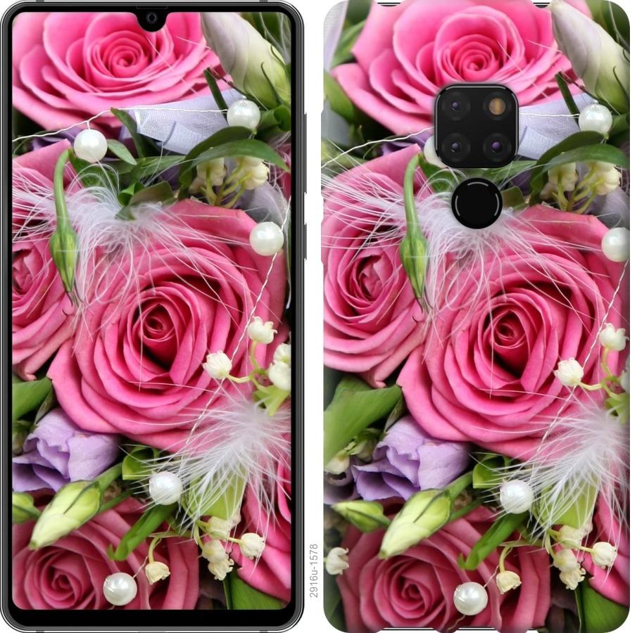 

Чохол на Huawei Mate 20 Ніжність