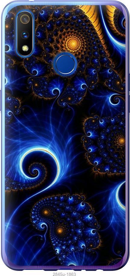 

Чехол на Samsung Galaxy S9 White and black 1