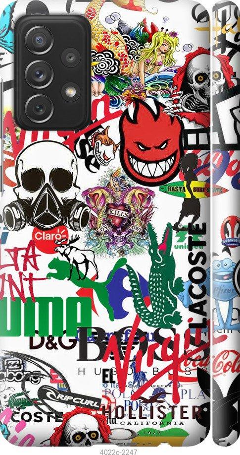 

Чохол на Samsung Galaxy A72 A725F Many different logos