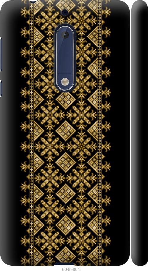 

Чехол на Nokia 5 Вышиванка 35