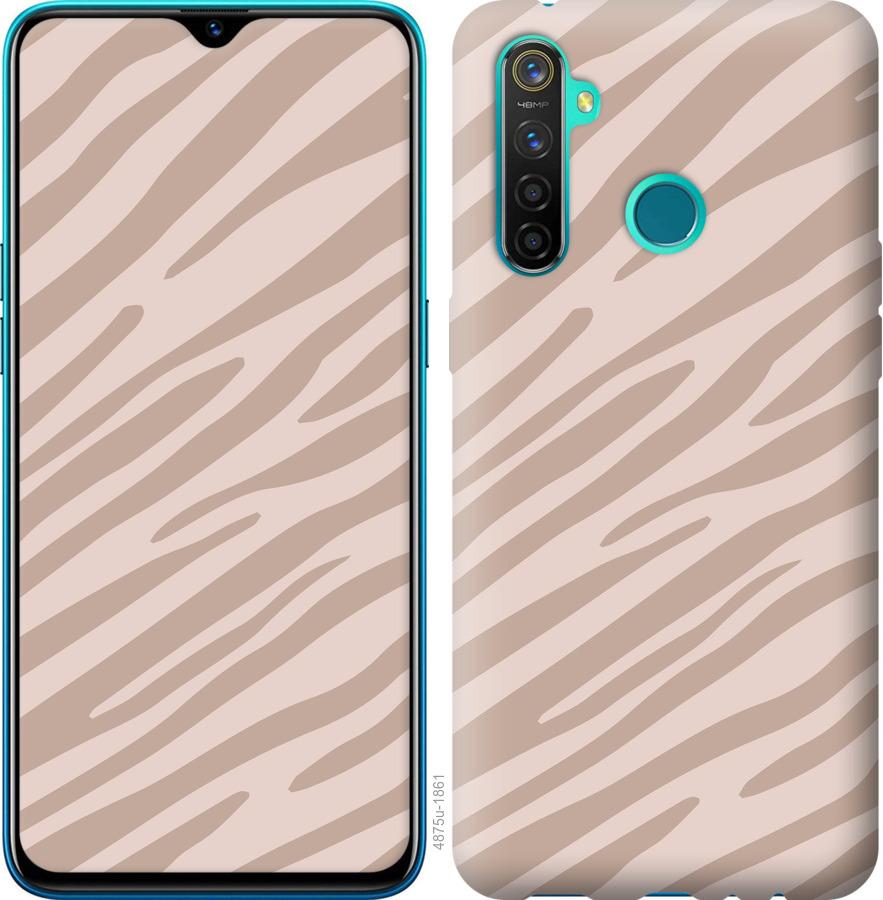 

Чохол на Realme 5 Pro Зебра беж