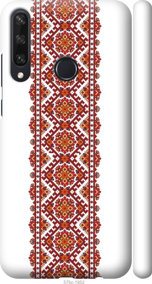 

Чехол на Huawei Y6p Вышиванка 9