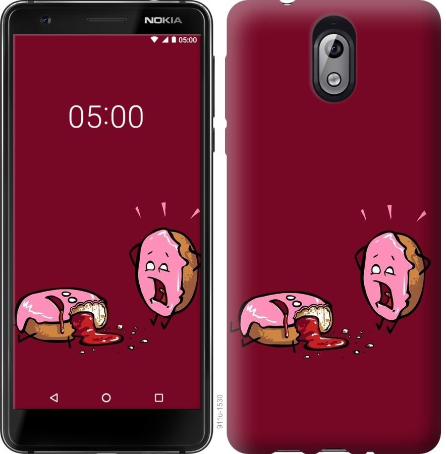 

Чохол на Nokia 3.1 Печиво