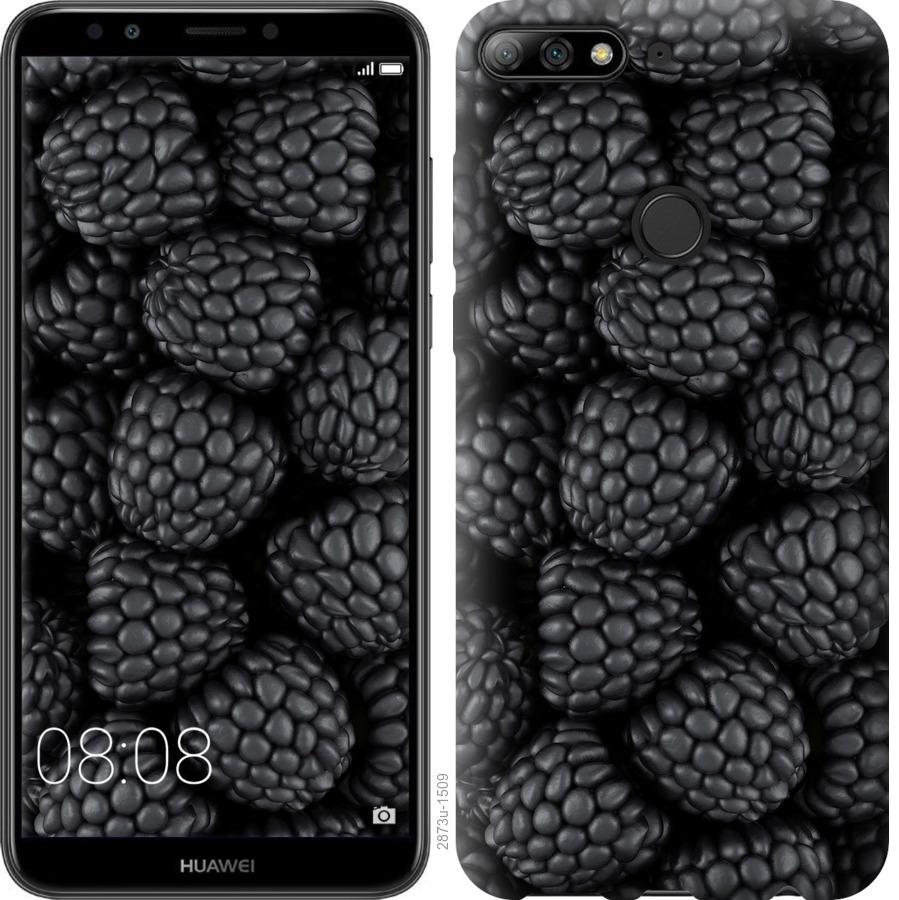 

Чохол на Huawei Y7 Prime 2018 Чорна ожина